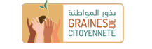 Réouverture des Termes de référence pour deux formations,   en capitalisation et en plaidoyer, pour les OSC  du programme GDC en Mauritanie
